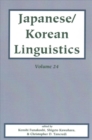 Image for Japanese/Korean linguisticsVolume 24