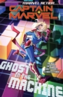 Image for Marvel Action: Captain Marvel: Ghost in the Machine