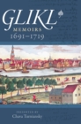 Image for Glikl: Memoirs 1691-1719