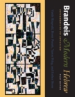 Image for Brandeis Modern Hebrew, Intermediate to Advanced: Pilot Edition