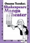 Image for Shakespeare Manga Theater