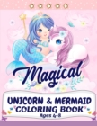 Image for Unicorn and Mermaid Coloring Book