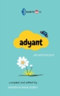 Image for Adyant / ????????