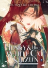 Image for The Husky and His White Cat Shizun: Erha He Ta De Bai Mao Shizun (Novel) Vol. 5