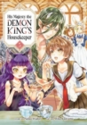 Image for His Majesty the Demon King&#39;s Housekeeper Vol. 5