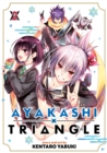 Image for Ayakashi Triangle Vol. 2