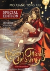 Image for Heaven Official&#39;s Blessing: Tian Guan Ci Fu (Novel) Vol. 8 (Special Edition)