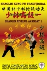 Image for Shaolin Nivelul Avansat 1