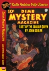 Image for Dime Mystery Magazine - Lust of the Jaguar Queen