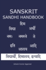 Image for Sanskrit Sandhi Handbook