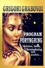 Image for Program Foeryngring