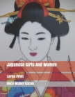 Image for Japanese Girls And Women : Large Print