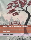 Image for On the Laws of Japanese Painting