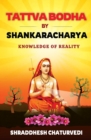 Image for Tattva Bodha By Shankaracharya : Knowledge of Reality