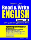 Image for Preston Lee&#39;s Read &amp; Write English Lesson 1 - 40 For Chinese Speakers