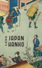 Image for Japan Hanko