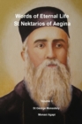 Image for Homilies by St Nektarios of Aegina : Volume 3 Words of Eternal Life
