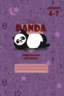 Image for Hello Panda Primary Composition 4-7 Notebook, 102 Sheets, 6 x 9 Inch Purple Cover