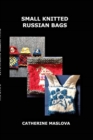 Image for Small knitted Russian bags