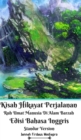 Image for Kisah Hikayat Perjalanan Ruh Umat Manusia Di Alam Barzah Edisi Bahasa Inggris Standar Version