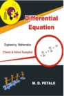 Image for Differential Equation