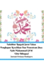 Image for Tadabbur Ruqyah Surat Tahaa Penghapus Kesedihan Dan Penentram Jiwa Nabi Muhammad SAW Edisi Bilingual Hardcover Version