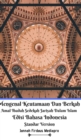 Image for Mengenal Keutamaan Dan Berkah Amal Ibadah Sedekah Jariyah Dalam Islam Edisi Bahasa Indonesia Standar Version