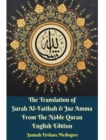 Image for The Translation of Surah Al-Fatihah and Juz Amma English Edition Hardcover Version