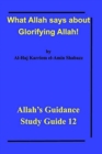Image for What Allah says about Glorifying Allah! : Allah&#39;s Guidance Study Guide 12