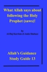 Image for What Allah says about following the Holy Prophet (saws)! : Allah&#39;s Guidance Study Guide 13