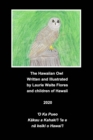 Image for The Hawaiian Owl - Pueo
