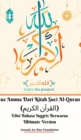 Image for Juz Amma Dari Kitab Suci Al-Quran (?????? ??????) Edisi Bahasa Inggris Berwarna Ultimate Version