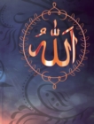 Image for Allah - Muslim Wedding Guest Book