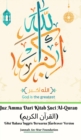 Image for Juz Amma Dari Kitab Suci Al-Quran (?????? ??????) Edisi Bahasa Inggris Berwarna Hardcover Version