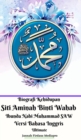 Image for Biografi Kehidupan Siti Aminah Binti Wahab Ibunda Nabi Muhammad SAW Versi Bahasa Inggris Ultimate