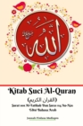 Image for Kitab Suci Al-Quran (?????? ??????) Surat 001 Al-Fatihah Dan Surat 114 An-Nas Edisi Bahasa Arab