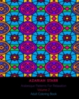 Image for Arabesque Patterns For Relaxation Volume 2 : Adult Coloring Book