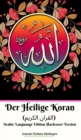 Image for Der Heilige Koran (?????? ??????) Arabic Languange Edition Hardcover Version