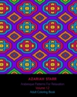 Image for Arabesque Patterns For Relaxation Volume 12