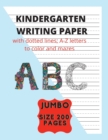Image for Kindergarten Writing Paper with dotted lines; A-Z letters to color and mazes A B C