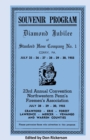 Image for Stanford Hose Co. of Corry PA, Diamond Jubilee 1955