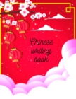 Image for Chinese writing book
