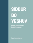 Image for Siddur Bo Yeshua