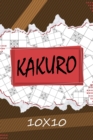 Image for Kakuro 10 x 10 : Kakuro Puzzle Book, 119 Kakuro Puzzle Books for Adults