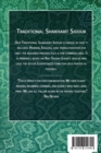 Image for Traditional Shakharit Siddur - Paperback