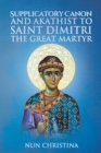 Image for Canon and Akathist to Saint Dimitri