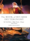 Image for The BOOK of DEVARIM DEUTERONOMY