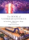 Image for The BOOK of VAYIKRAH LEVITICUS