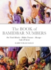 Image for The BOOK of BAMIDBAR NUMBERS