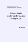 Image for Science in the modern information society XXIII : Proceedings of the Conference. North Charleston, 20-21.07.20